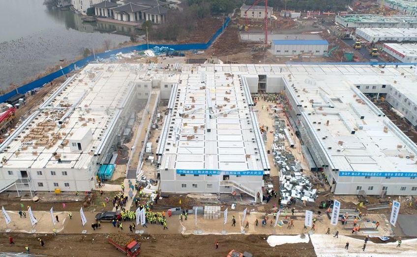 从火神山医院空调设计解析见com金莎电子游戏网站
从火神山医院空调设计解析见com金莎电子游戏网站