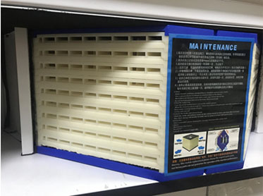 365电子游戏亚洲版本
,com金莎电子游戏网站
,777电子游戏机
,888集团电子游戏
厂家进口全热交换纸芯,热交换率高达72%,更节能!