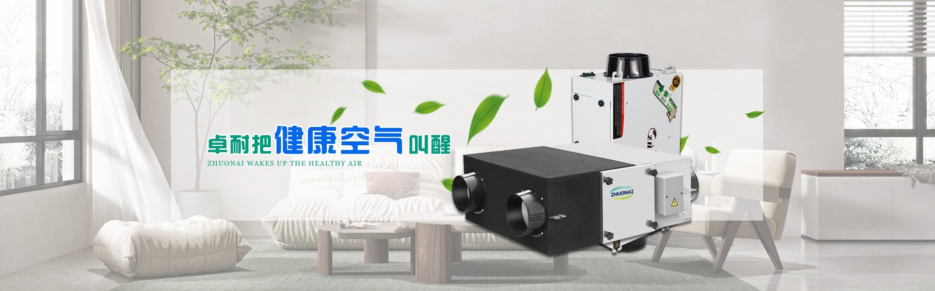 卓耐com金莎电子游戏网站
