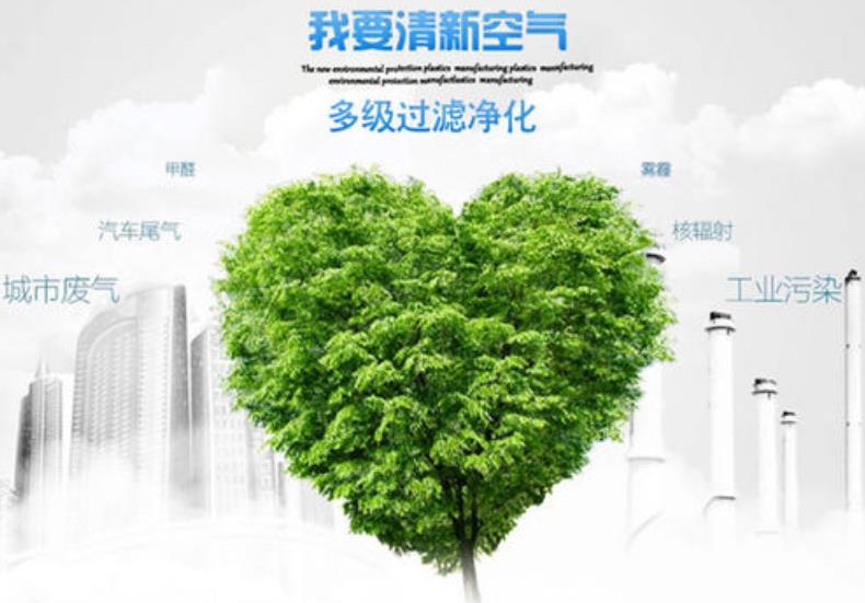 选择365电子游戏亚洲版本
守护家人健康