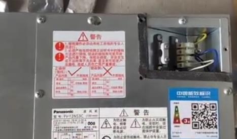 多孔365电子游戏亚洲版本
有什么作用,需要安装在哪个位置合适? 多孔365电子游戏亚洲版本
有什么作用,需要安装在哪个位置合适?