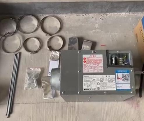 多孔365电子游戏亚洲版本
有什么作用,需要安装在哪个位置合适? 多孔365电子游戏亚洲版本
有什么作用,需要安装在哪个位置合适?